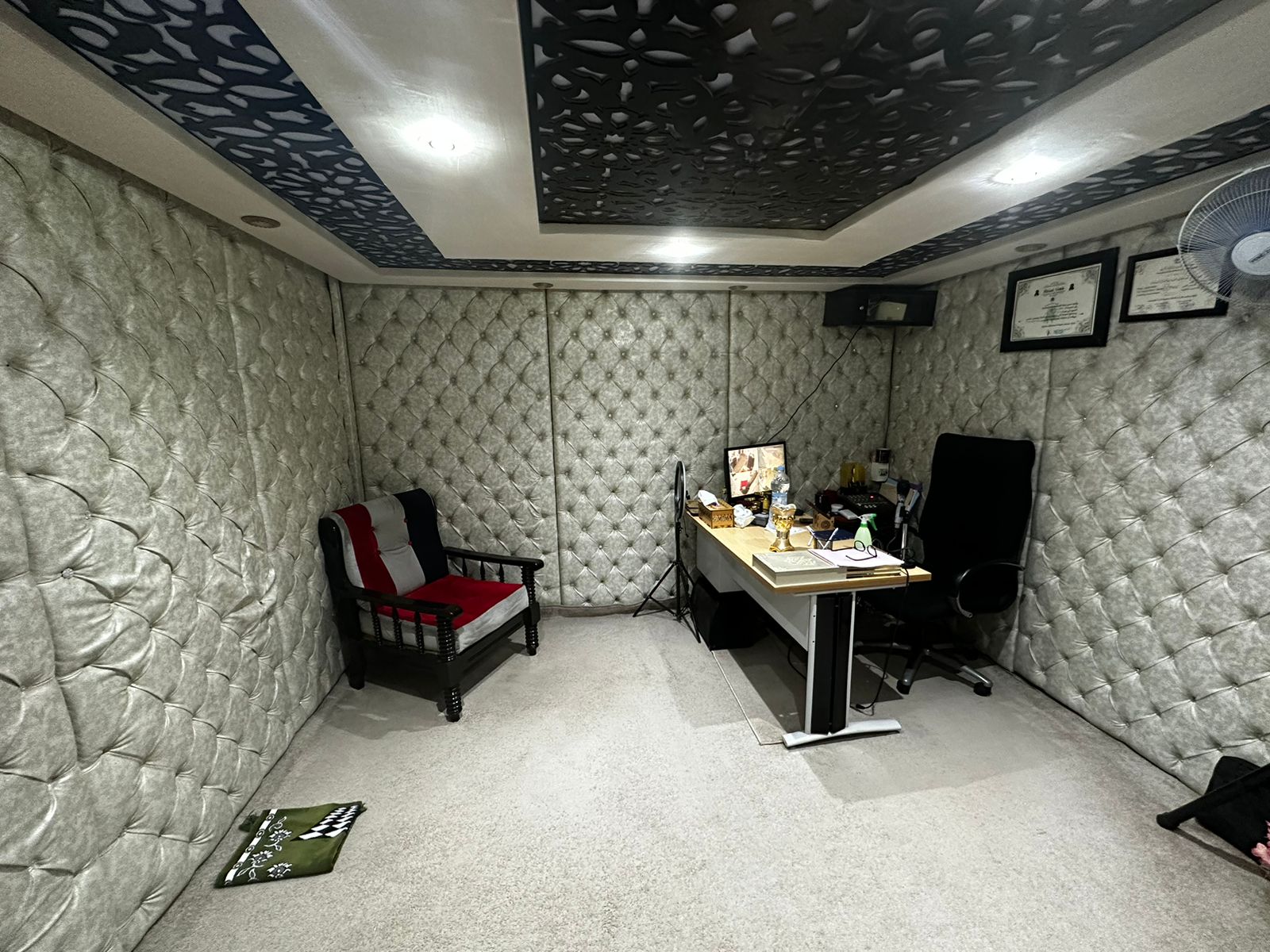 مركز الراقي مصطفى العربي