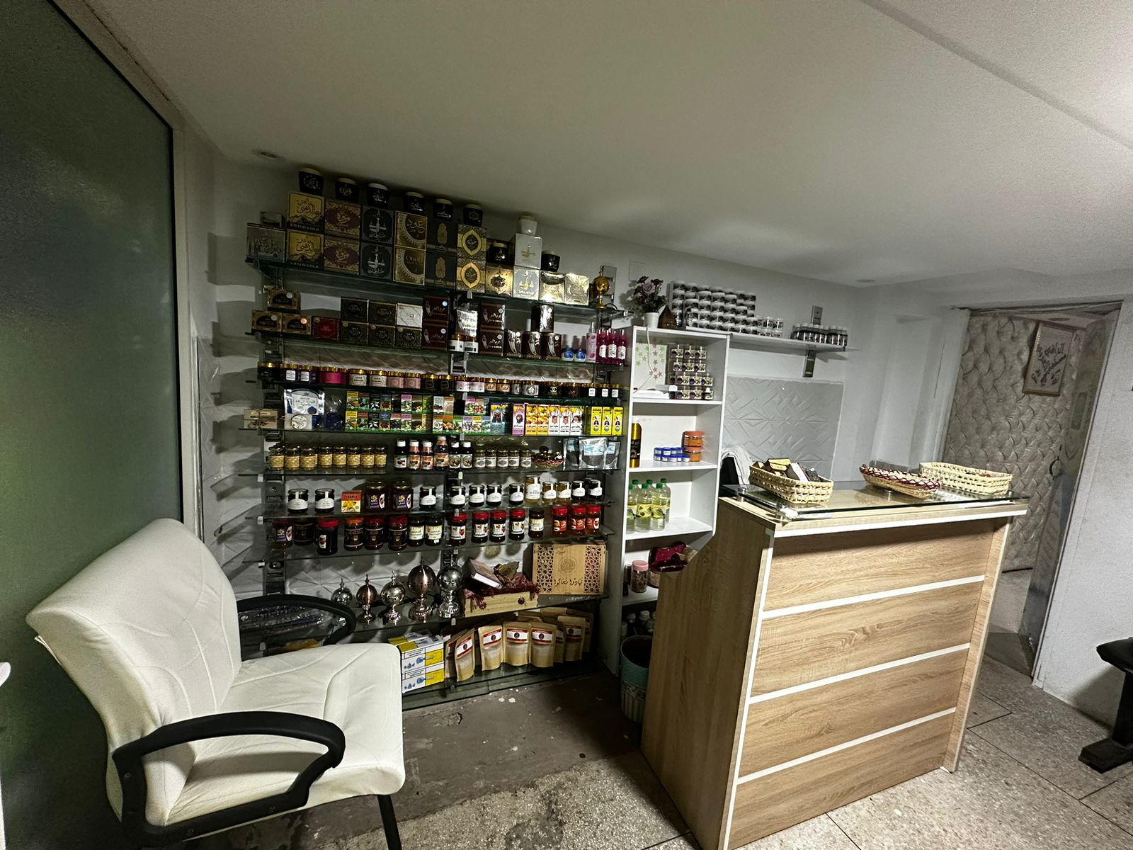 مركز الراقي مصطفى العربي